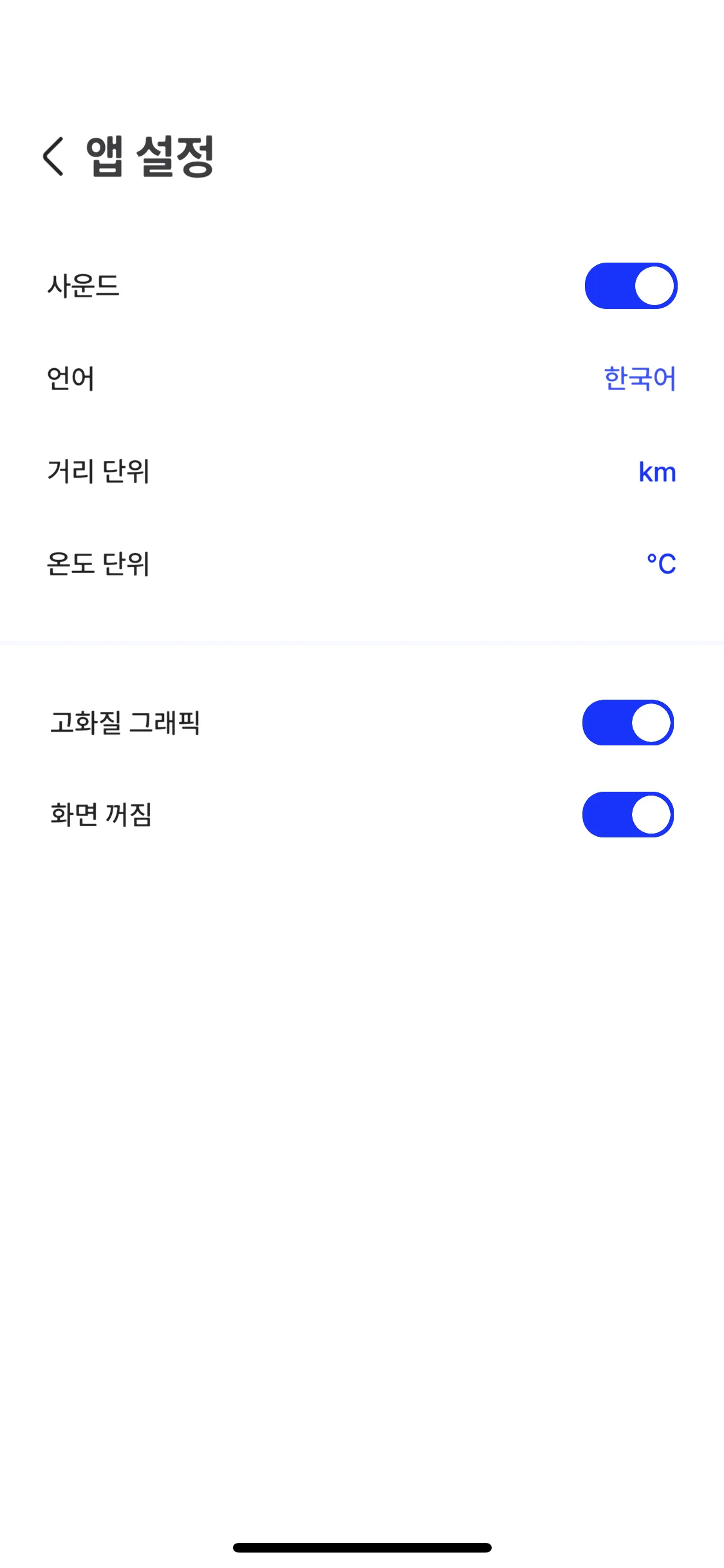 Test Image 9